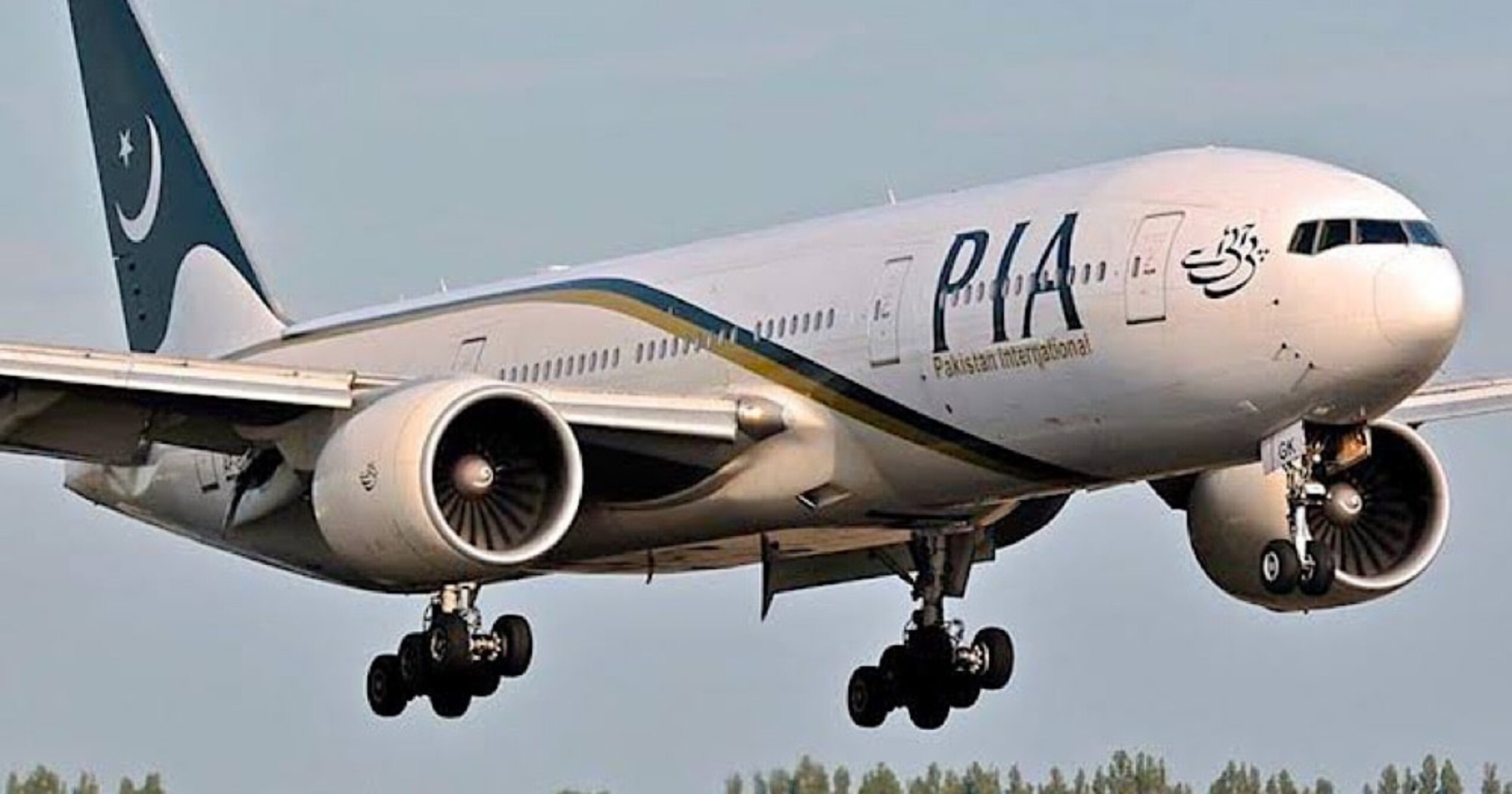 Commercial Banks Hold Their Breath as PIA Defaults on Rs. 17 Billion